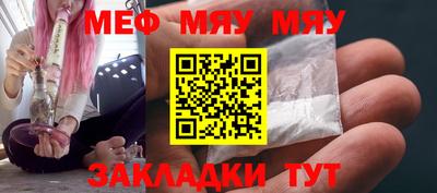 МДМА Лесосибирск
