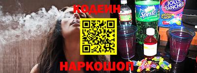 МДМА Лесосибирск