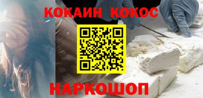 альфа пвп Ликино-Дулёво