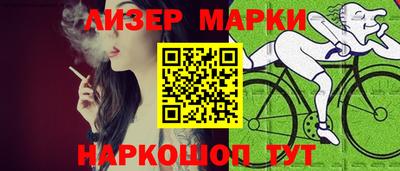 мефедрон VHQ Ливны