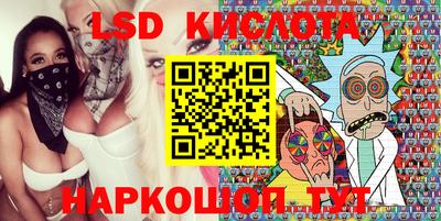 альфа пвп Ликино-Дулёво