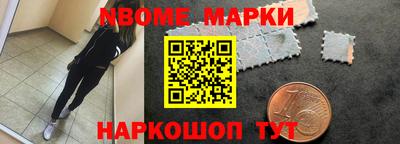 мефедрон VHQ Ливны