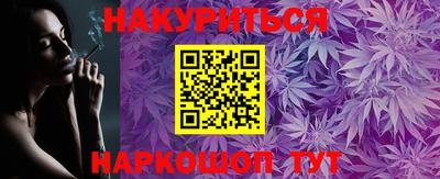 альфа пвп Ликино-Дулёво