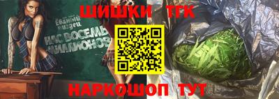мефедрон VHQ Ливны