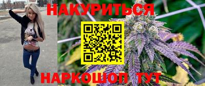 альфа пвп Ликино-Дулёво
