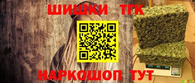 альфа пвп Ликино-Дулёво