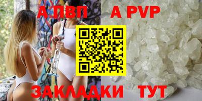 МДМА Лесосибирск