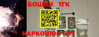 МДМА Лесосибирск