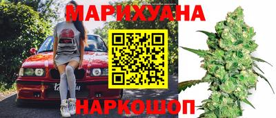 альфа пвп Ликино-Дулёво