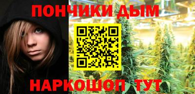 МДМА Лесосибирск