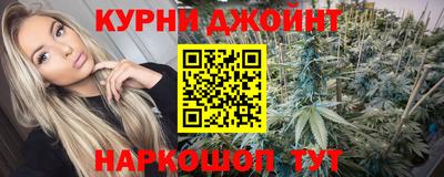 альфа пвп Ликино-Дулёво