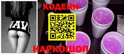 мефедрон VHQ Ливны