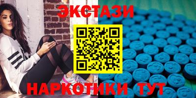альфа пвп Ликино-Дулёво