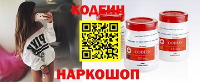 альфа пвп Ликино-Дулёво