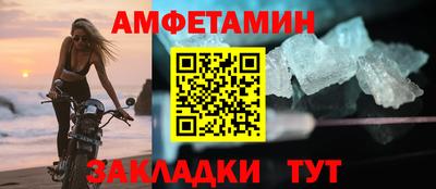 МДМА Лесосибирск