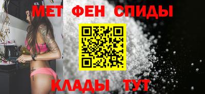 МДМА Лесосибирск