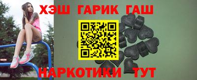 мефедрон VHQ Ливны