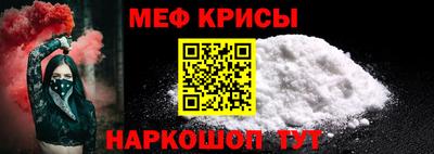 альфа пвп Ликино-Дулёво