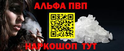 МДМА Лесосибирск