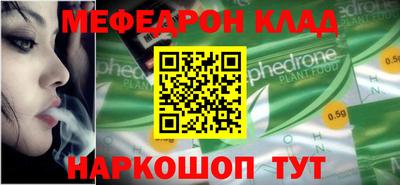 МДМА Лесосибирск