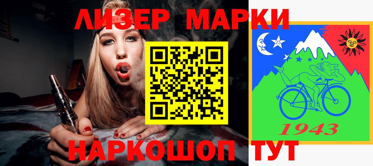 ЛСД экстази кислота  Вход с VPN  Заринск  Лсд 25 экстази кислота 